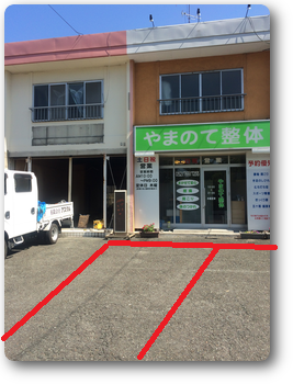試に貼ってみた